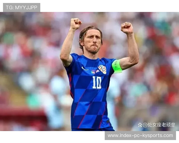 皇马莫德里奇外脚背传球助攻全场膜拜