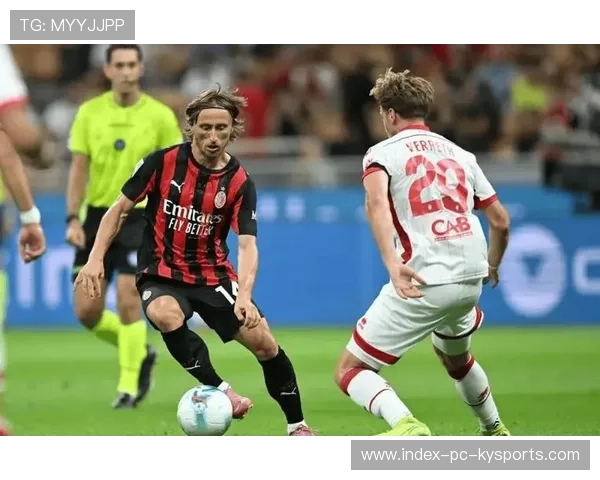 米兰再次证明防守才是立身之本——战术与精神的双重奏