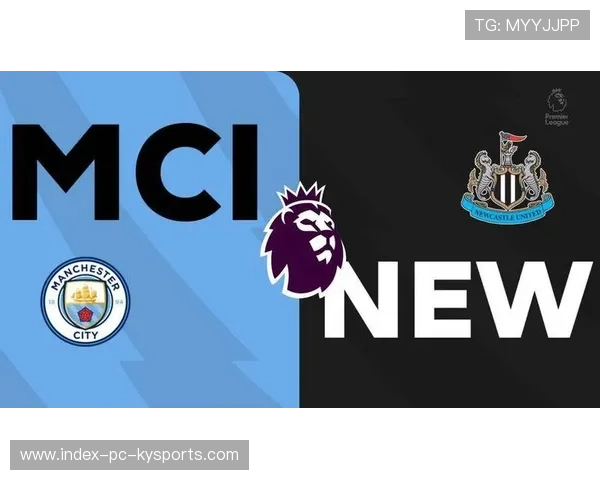 纽卡斯尔购入英冠杀手